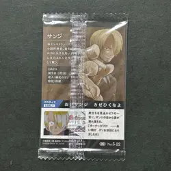 S4931 Sanji No.5-22 Japanese One Piece Wafer Card SEALED F12 - Image 2