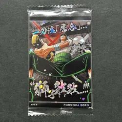 S4933 Roronoa Zoro SR No.5-16 Japanese One Piece Wafer Card SEALED F12 - Image 1