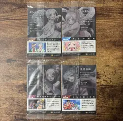 PREORDER Set of 4 Vivi Shirahoshi Rebecca Hiyori One Piece Wafer Card Sealed - Image 2