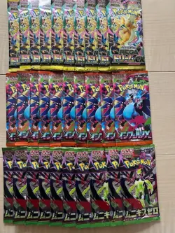 Total 30Pack Inferno X Pokemon Mega Booster Pack etc Lot Japanese SEALED Cards - Image 1