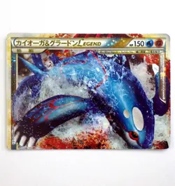 Kyogre & Groudon Legend L3 070/080 071/080 Triumphant Japanese Pokemon Card TCG - Image 3