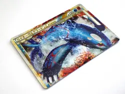 Kyogre & Groudon Legend L3 070/080 071/080 Triumphant Japanese Pokemon Card TCG - Image 4