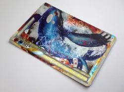 Kyogre & Groudon Legend L3 070/080 071/080 Triumphant Japanese Pokemon Card TCG - Image 5