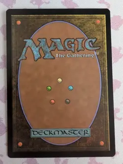 Urza's Incubator #273 (NM) Commander 2015 C15 Magic MTG - Image 2