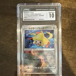 Radiant 2022 Jirachi 045/068 Certified Gem Mint 10 Original Arcana Holo Pokemon - Image 1
