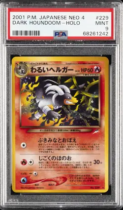2001 POKEMON JPN NEO 4 #229 DARK HOUNDOOM-HOLO PSA 9 - Image 1