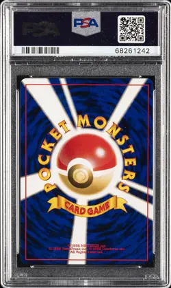 2001 POKEMON JPN NEO 4 #229 DARK HOUNDOOM-HOLO PSA 9 - Image 2