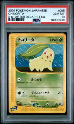 Pokemon Card Chikorita 005/029 1st Edition E-Starter Deck PSA 10 GEM MINT - Image 1
