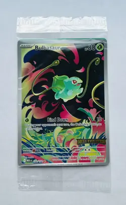 Pokemon TCG Bulbasaur 133/132 Mega Evolution SEALED Stamped Promo - Image 1
