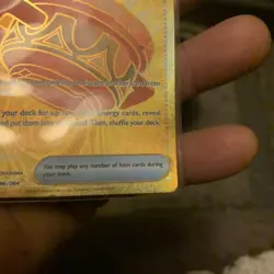Pokemon TCG Earthen Vessel Trainer Shrouded Fable Holo Card 096/064 SV - Image 3