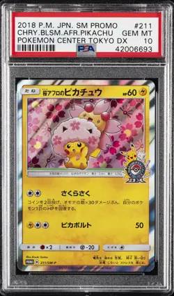 2018 POKEMON JPN SM PROMO #211 CHERRY BLOSSOM AFRO PIKACHU PSA 10 - Image 1