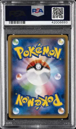 2018 POKEMON JPN SM PROMO #211 CHERRY BLOSSOM AFRO PIKACHU PSA 10 - Image 2