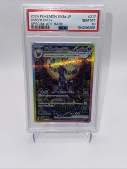 2024 POKEMON JPN SV8A-TERASTAL FEST EX SPECIAL ART RARE #217 UMBREON EX PSA 10 - Image 4