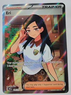 Eri 2025 Pokemon #136 FULL ART -Prismatic Evolutions - NEAR MINT - MINT!! - Image 1