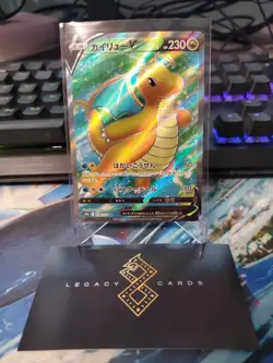 (Japanese) Dragonite V 078/071 SR - s10b Pokemon GO - Pokemon TCG (NM) - Image 1