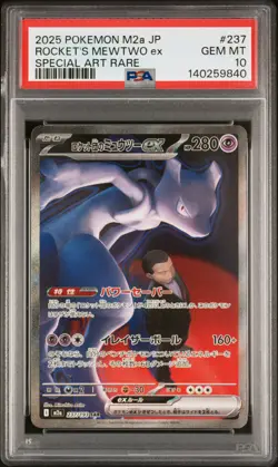 2025 POKEMON JPN M2A-MEGA DREAM EX #237 TEAM ROCKET'S MEWTWO EX PSA 10 - Image 1