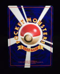 Pokemon TCG (JPN) - GASTLY #092 - DARKNESS, AND TO LIGHT (NEO DESTINY) 2001 - LP - Image 3