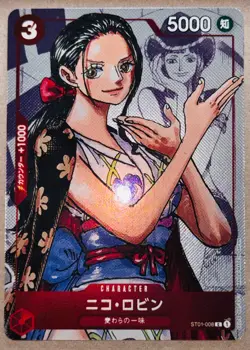 NICO ROBIN ST01-008 ONE PIECE 25TH ANNIVERSARY PREMIUM CARD COLLECTION JAPANESE - Image 1