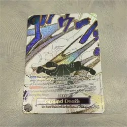 Ground Death (Alternate Art) OP14-096 -OPTCG - Image 1