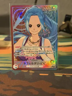 Nefeltari Vivi 001 Alternate Art EB03 One Piece Heroines Edition NM Japanese - Image 1