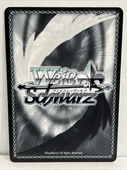 Weiss Schwarz “Homeland Flower” Frieren & Himmel SFN/S108-E002SEC SEC - Image 2