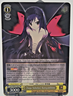 Weiss Schwarz Dengeki Bunko Nega Nebulus Kuroyukihime WS02/E002 RR - Image 1