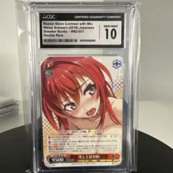 Weiss Schwarz Kadokawa Sneaker Bunko Sst/W62-051 RR Mio Contract CGC 10 GEM MINT - Image 1