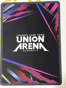 union arena yu yu hakusho hiei Winner Card Anniversary Card - Image 4