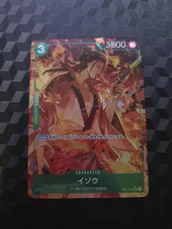 Izo (Alt Art) OP01-033 UC ONE PIECE Card The Best PRB-01Japanese - Image 1