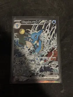 Pokemon TCG Kingdra EX 131 Black Star Promo 2024 Special Illustration Card - Image 1