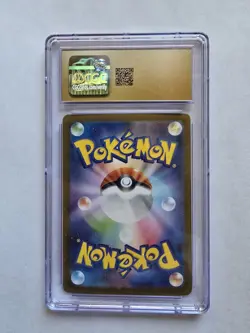 CGC 10 PRISTINE Japanese Ethan's Typhlosion 070/063 Heat Wave Arena Pokemon Card - Image 2