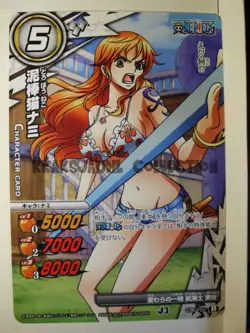 ONE PIECE Miracle Battle Carddass card【 Nami 】AS03-36 A Japanese BANDAI - Image 1