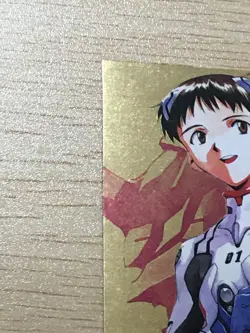 Shinji Ikari SP 01 2nd Edition Neon Genesis Evangelion card CARDDASS MASTERS - Image 2