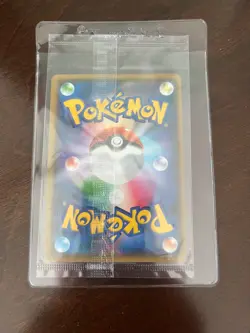 Pokemon Card Game Pikachu Yu Nagaba Promo 208/s-p SEALED limited Japanese NM JP - Image 4