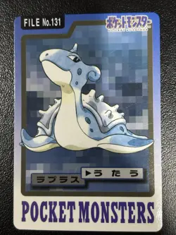 1997 Pokemon Lapras No. 131 Bandai Carddass Series 3-4 Japanese MP - Image 1