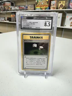 Gambler Pokemon 1998 Japanese Quick Starter gift set Green Deck CGC 8.5 - Image 1