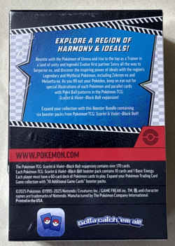 Pokemon TCG Pokemon Black Bolt Booster Bundle - Factory Sealed New - Image 2