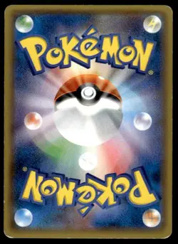 M Sharpedo EX 178/171 Holo The Best of XY Pokemon Japanese ~ MP - Image 2