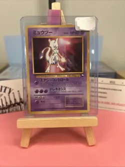 Mewtwo World Hobby Fair (JP) Pokemon • Promo • 150 Unnumbered Promos (1997) - Image 1