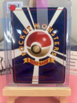 Mewtwo World Hobby Fair (JP) Pokemon • Promo • 150 Unnumbered Promos (1997) - Image 3