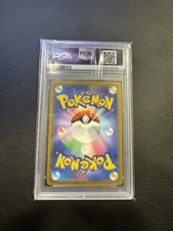 Pokemon Charizard V Special Art Rare Vstar Universe 211/172 Holo PSA 10 - Image 2