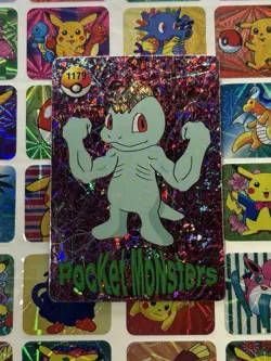 Pokemon Vintage Pocket Monsters Vending HOLO Prism Sticker 1999 Bandai Nintendo - Image 1