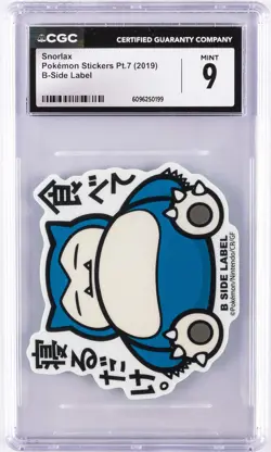 2019 POKEMON STICKERS PT. 7 B-SIDE LABEL SNORLAX CGC 9 - Image 1