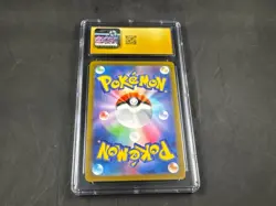 WO-CHIEN EX 355/190 POKEMON SHINY TREASURES JAPANESE CGC PRISTINE GOLD 10 - Image 2