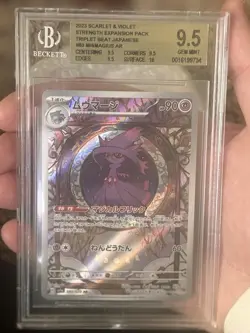 Pokemon Japanese Mismagius AR (083/073) BGS 9.5 Gold Label Gem Mint - Image 1