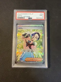 Pokemon TCG SV5a JP PERRIN SPECIAL ART RARE Mint PSA9 US Seller - Image 1
