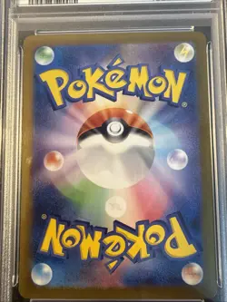Pokemon TCG SV5a JP PERRIN SPECIAL ART RARE Mint PSA9 US Seller - Image 4