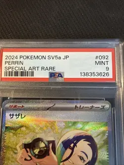Pokemon TCG SV5a JP PERRIN SPECIAL ART RARE Mint PSA9 US Seller - Image 5