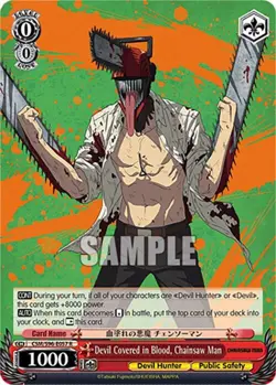 Devil Covered in Blood, Chainsaw Man R Chainsaw Man CSM/S96-E057 R NM Foil - Image 1