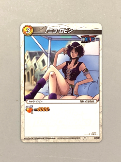 Nico Robin 35/97 One Piece Miracle Battle Carddass Card - Image 1